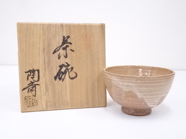 JAPANESE TEA CEREMONY / TEA BOWL CHAWAN / BY TOSAI KAWAHARA 